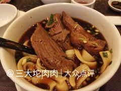 -中国厨房/台湾牛肉面