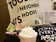 -星巴克(广州中华广场B1层店)
