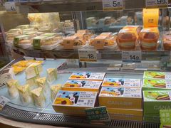 -迦南·甜品蛋糕(传媒店)