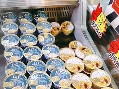 -熟里三文鱼旗舰店(红星店)