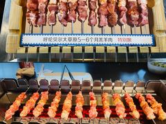 -很久以前羊肉串(朝阳路店)