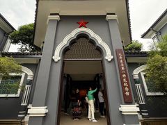 -湖南省立第一师范学校旧址