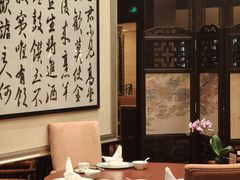 -明阁 Ming Court(广州朗豪酒店)