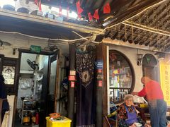 -下塘街25号农家菜馆(新场店)