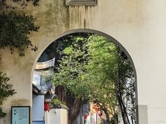 -三坊七巷历史文化街区