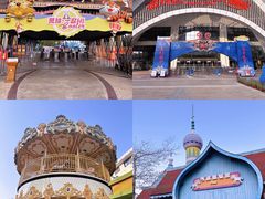 -灵玲国际马戏城