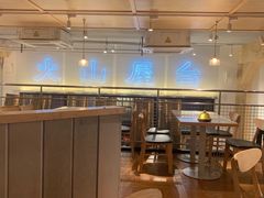 -火山屋台(新街口创始店)