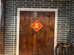 -七宝老街汤团(上海世纪汇广场店)