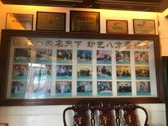 -鸿宾楼(展览馆路店)