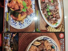 菜单-芽笼芽笼新加坡餐厅(世纪汇店)