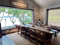 -青竺·青竹茶舍(断桥店)