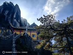 -九华山风景区
