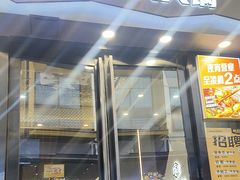 -味之绝美蛙鱼头火锅(松江万达店)