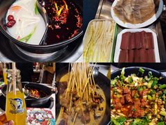 -钢管厂歆瑞源油卤串串香(春熙路太古里店)