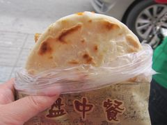 -盘飧市(春熙路店)