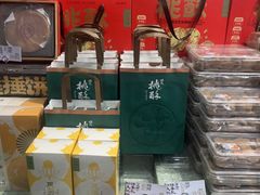 -泸溪河桃酥(西直门凯德店)