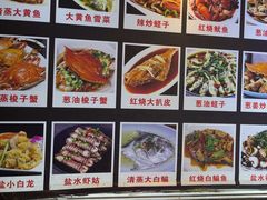 -老地方海鲜坊(步行街店)