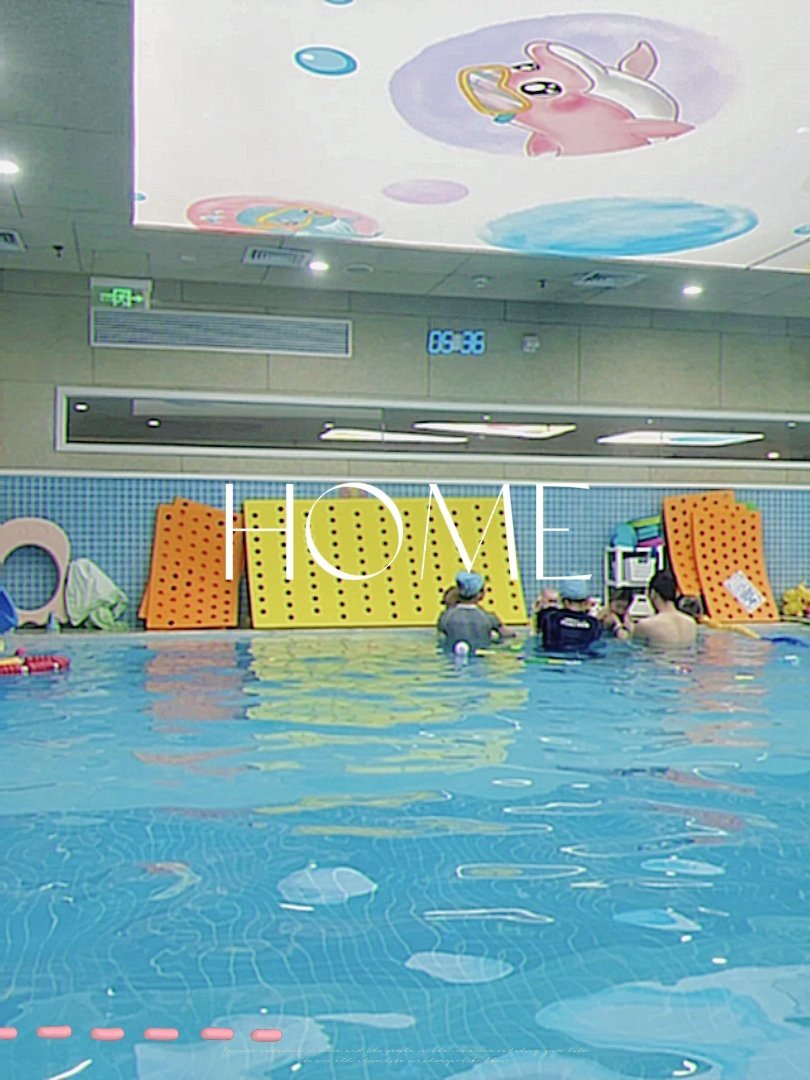 龙格亲子游泳俱乐部:杏林湾路上的水上乐园