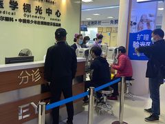 -武汉大学附属爱尔眼科医院(湖北总院)