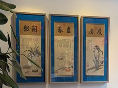 -院8里·少城记忆老川菜(宽窄巷子店)