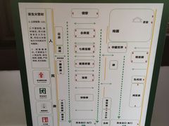 -北寺塔