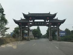 -涞滩古镇