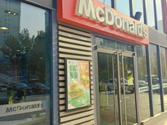 -麦当劳(天一广场店)