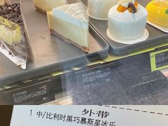 -星巴克(凯德晶萃店)