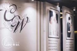 -蘭club婚礼策划