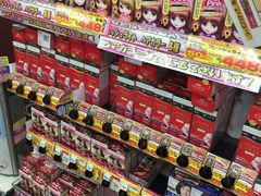 -松本清(池袋Part2店)