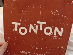 -TonTon(永康路店)
