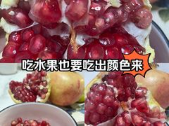 -山姆会员商店(杨桥西路店)