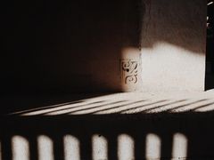 -北京国子监胡同