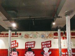 -哈哈碳都·牛肋条无限自助烤肉(宝龙店)