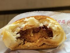 -嘉华饼屋JOY BAKERY(南屏街店)