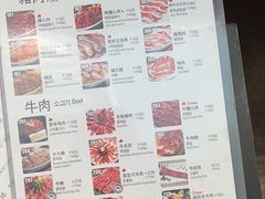-喜来稀肉(金巴利道店)