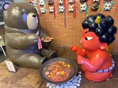 -神户赤童日式烤肉伙伴(东直门店)