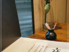 -垚慈居素食(华发新城店)