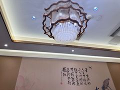 -李记饺子·熏酱东北菜(欢乐谷店)