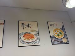 -云平风味园(护国路店)