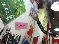 -皆道拌麻辣烫·麻辣拌