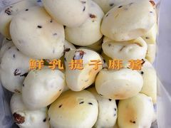 -墨茉点心局(国金街店)