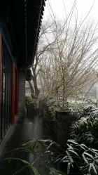 -Chateauform船山书院