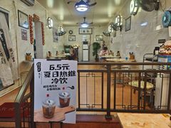 -信行丰炖品皇店(光孝路店)