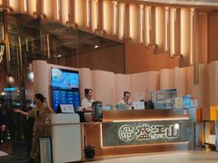 -韩盛·盛江山自助料理(K11黑金店)