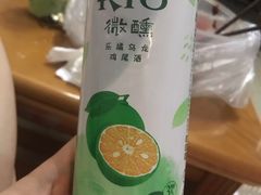 -江湖黑大兔(杨家坪店)