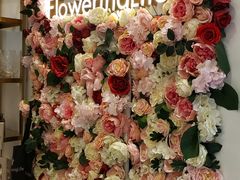 -花邻FloweringLife花艺气球派对(武康大楼店)