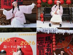 -龙湾潭国家森林公园