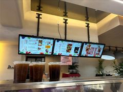 -铁真·刨冰红焖羊肉·正宗老字号