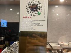 -老黄记手撕烤兔(玉林街店)